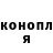 Кетамин VHQ sorrytduck