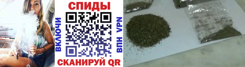Купить где  Канаш  БУТИРАТ жидкий экстази 