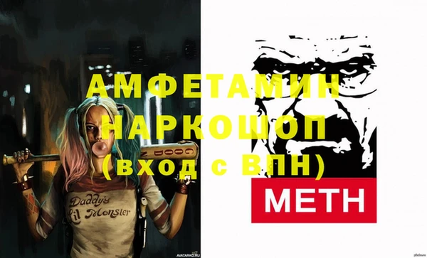 кокс Карпинск