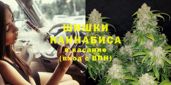 прущие крисы Карталы