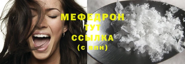 кокс Карпинск