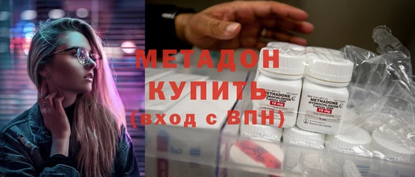 кокс Карпинск