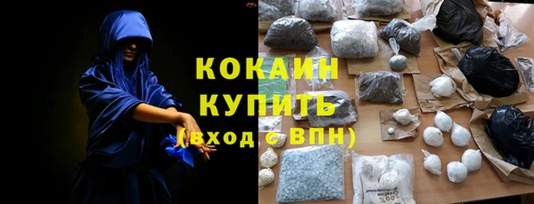 прущие крисы Карталы