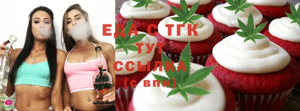 прущие крисы Карталы