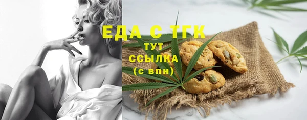 кокс Карпинск