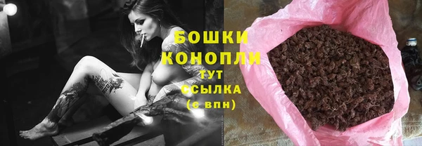 прущие крисы Карталы