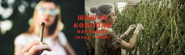 МДМА Касимов