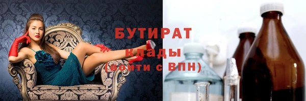 прущие крисы Карталы