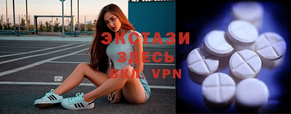 прущие крисы Карталы