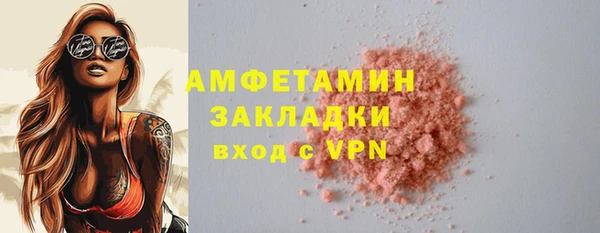кокс Карпинск