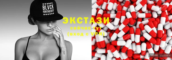 кокс Карпинск