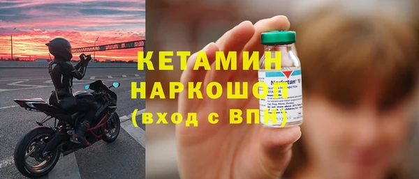 прущие крисы Карталы
