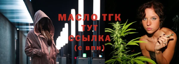 МДМА Касимов