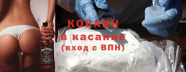 МДМА Касимов
