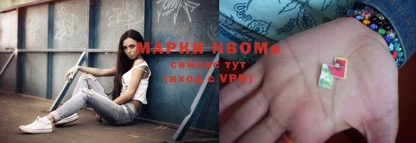 прущие крисы Карталы