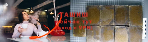 кокс Карпинск
