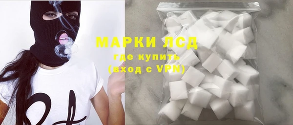 кокс Карпинск
