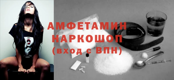 МДМА Касимов