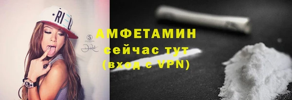 МДМА Касимов