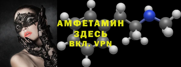 МДМА Касимов