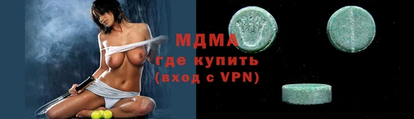 кокс Карпинск