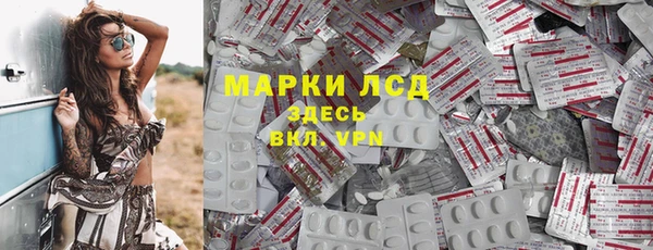 прущие крисы Карталы