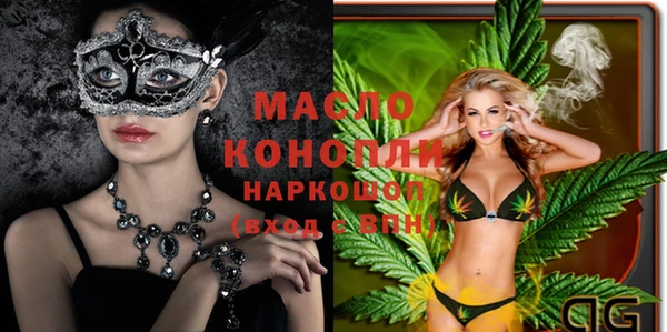 прущие крисы Карталы