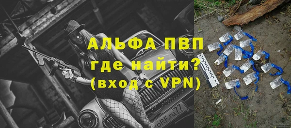 прущие крисы Карталы