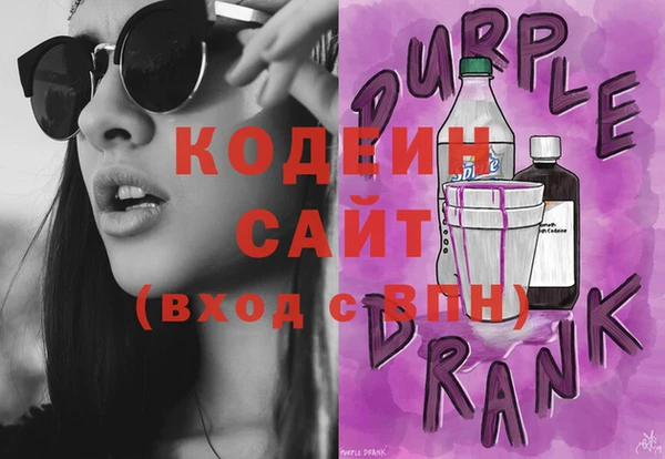 кокс Карпинск