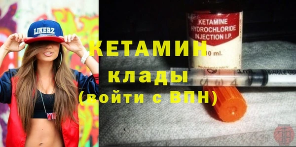 прущие крисы Карталы