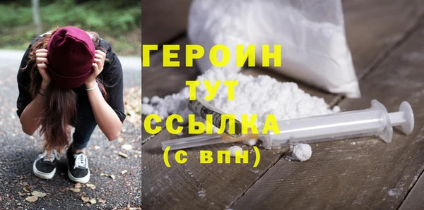 кокс Карпинск