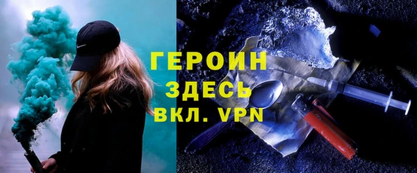 МДМА Касимов