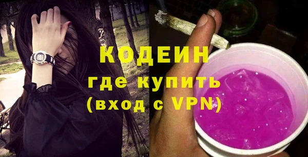 прущие крисы Карталы