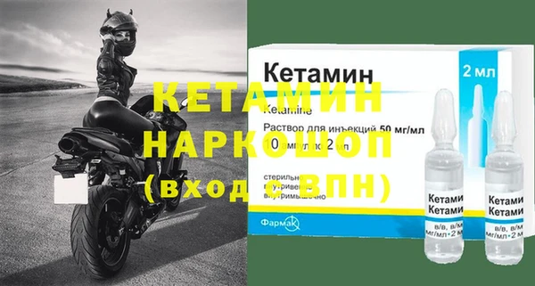 кокс Карпинск