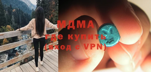 прущие крисы Карталы