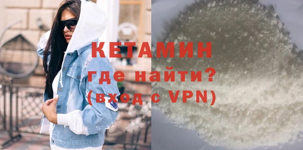 прущие крисы Карталы