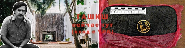 прущие крисы Карталы