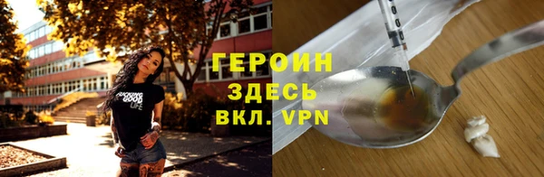 МДМА Касимов